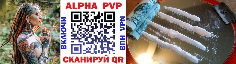 Купить Гашиш  Бошки Шишки  Меф мяу мяу  Камызяк