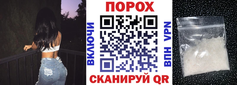Amphetamine VHQ Купить где Камызяк
