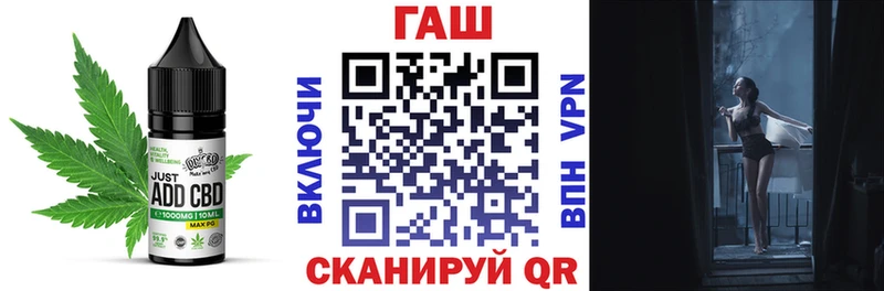 Купить закладки  Камызяк  Еда ТГК марихуана 