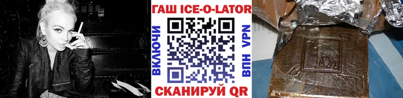 Гашиш Cannabis  Купить где  Камызяк 