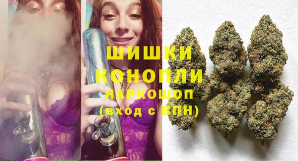 кокаин перу Алексеевка