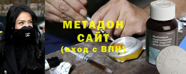меф Алзамай