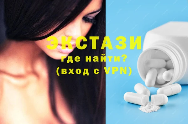 меф Алзамай