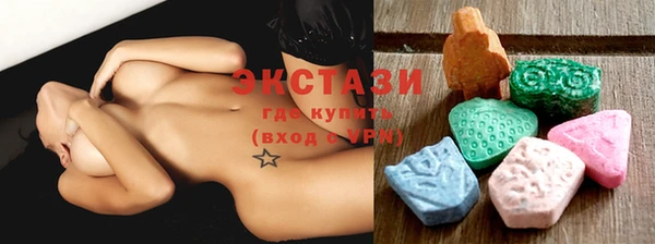 меф Алзамай