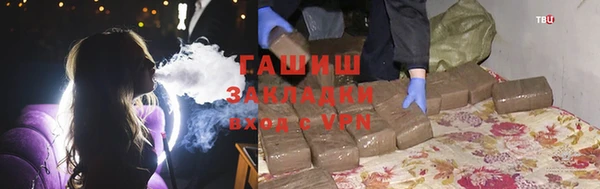 кокаин перу Алексеевка