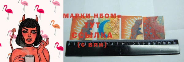меф Алзамай
