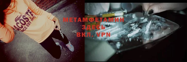 кокаин перу Алексеевка