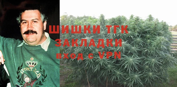 кокаин перу Алексеевка