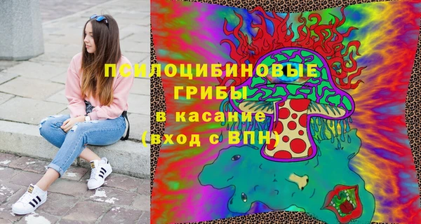 кокаин перу Алексеевка