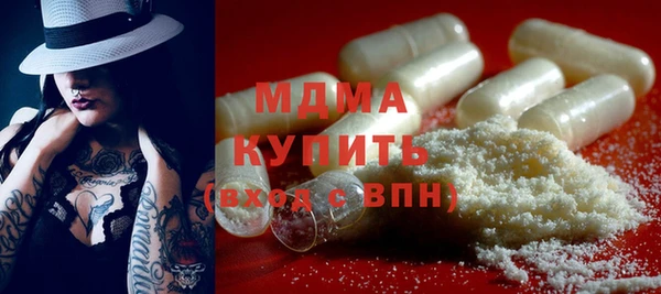 меф Алзамай
