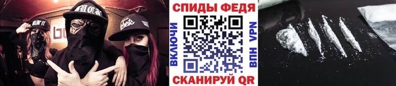 МЕТАМФЕТАМИН кристалл  Купить  Камызяк 